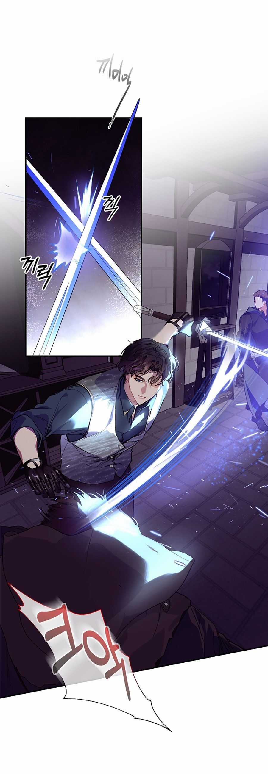 Đại Dương Kiêu Sa - Chapter 75.2 - Trang 11