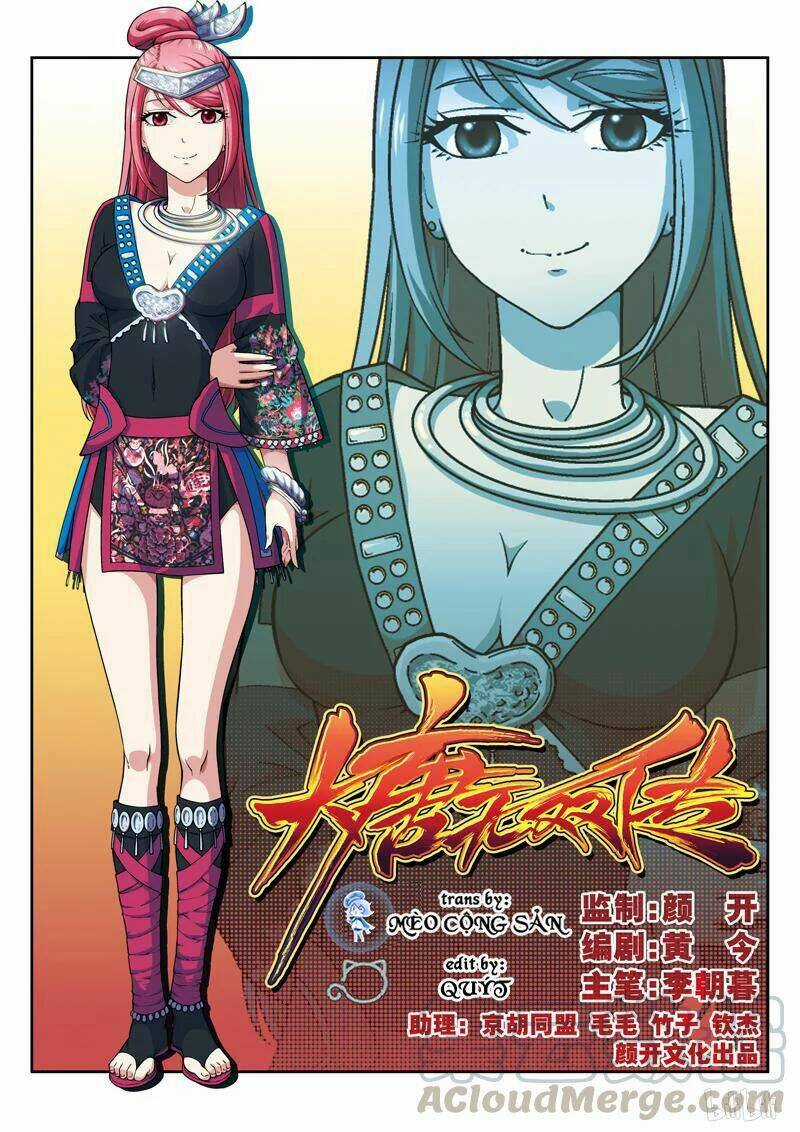 Đại Đường Vô Song - Chapter 4 - Trang 3