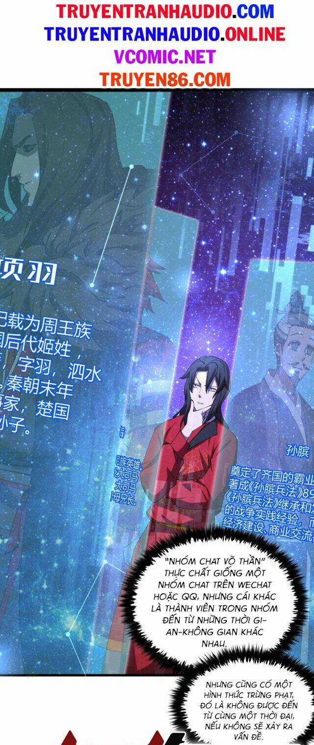 Đại Đường: Võ Thần Group Chat - Chapter 1 - Trang 32