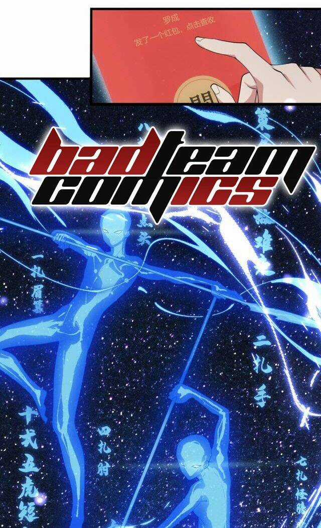 Đại Đường: Võ Thần Group Chat - Chapter 1 - Trang 41