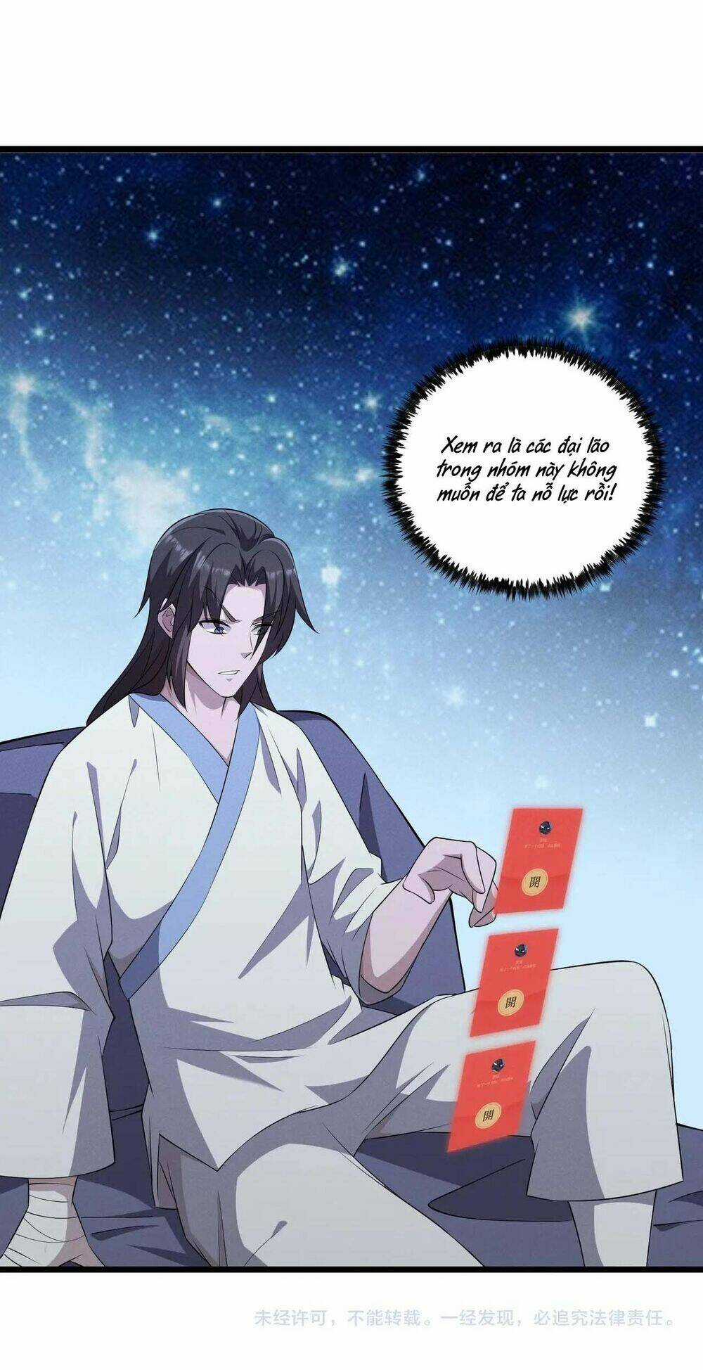 Đại Đường: Võ Thần Group Chat - Chapter 12 - Trang 68