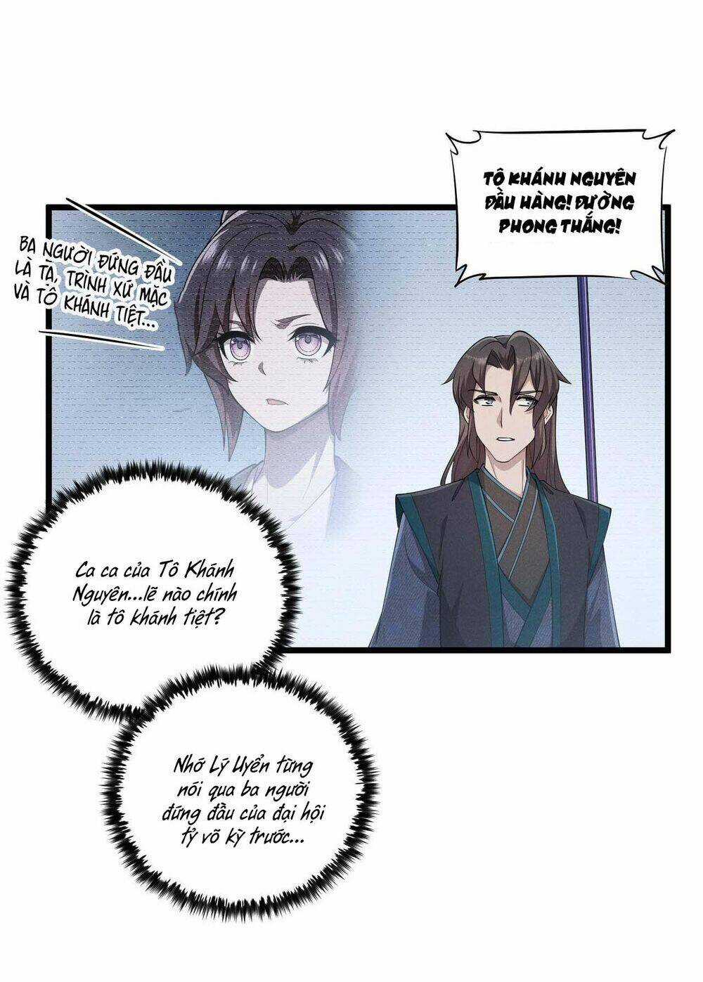 Đại Đường: Võ Thần Group Chat - Chapter 13 - Trang 40