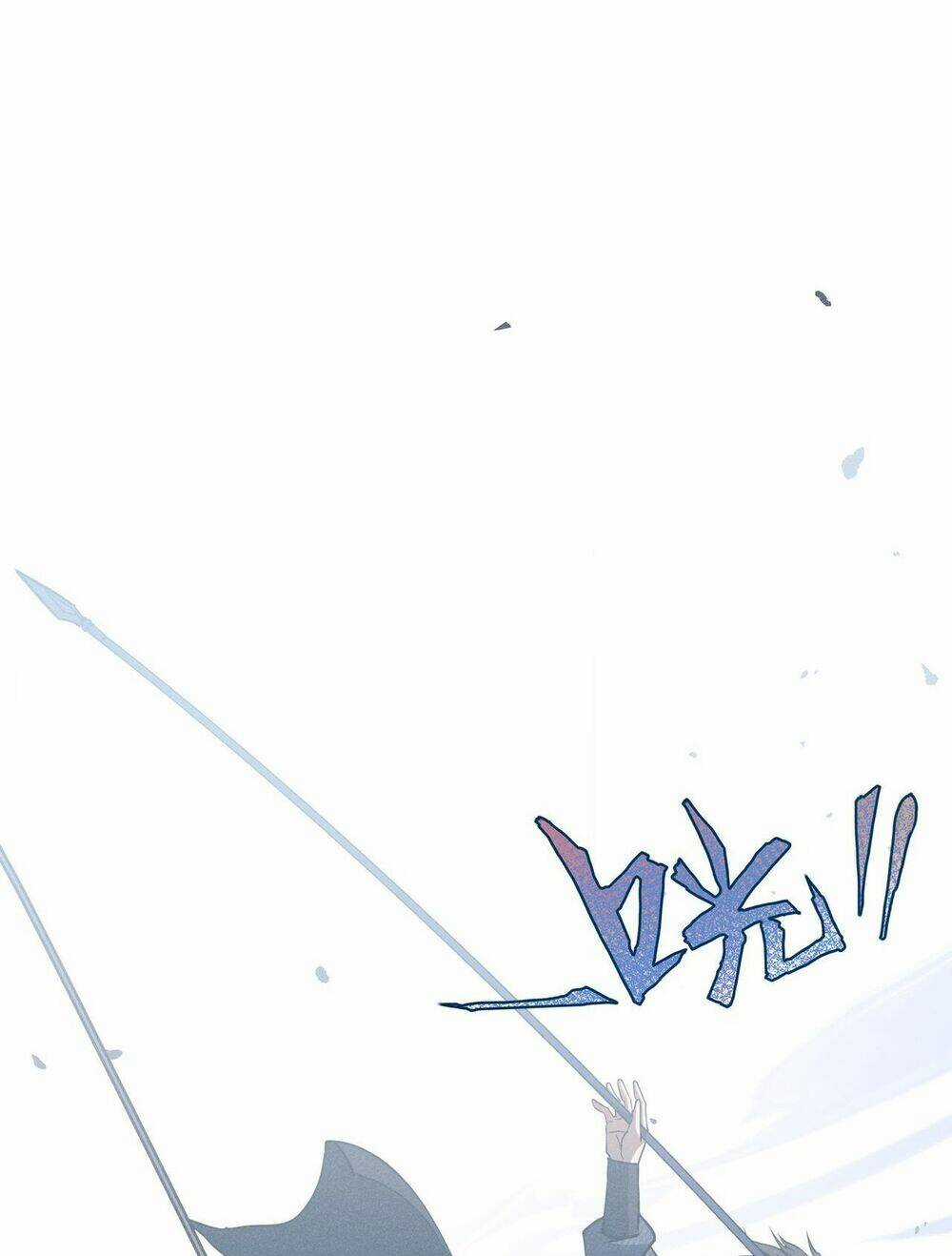 Đại Đường: Võ Thần Group Chat - Chapter 14 - Trang 59