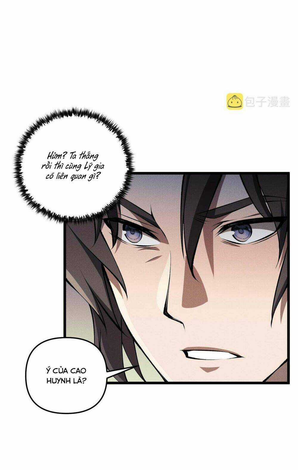 Đại Đường: Võ Thần Group Chat - Chapter 17 - Trang 7