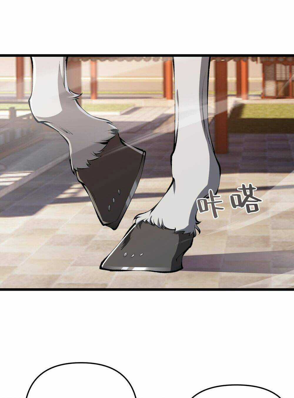 Đại Đường: Võ Thần Group Chat - Chapter 20 - Trang 28