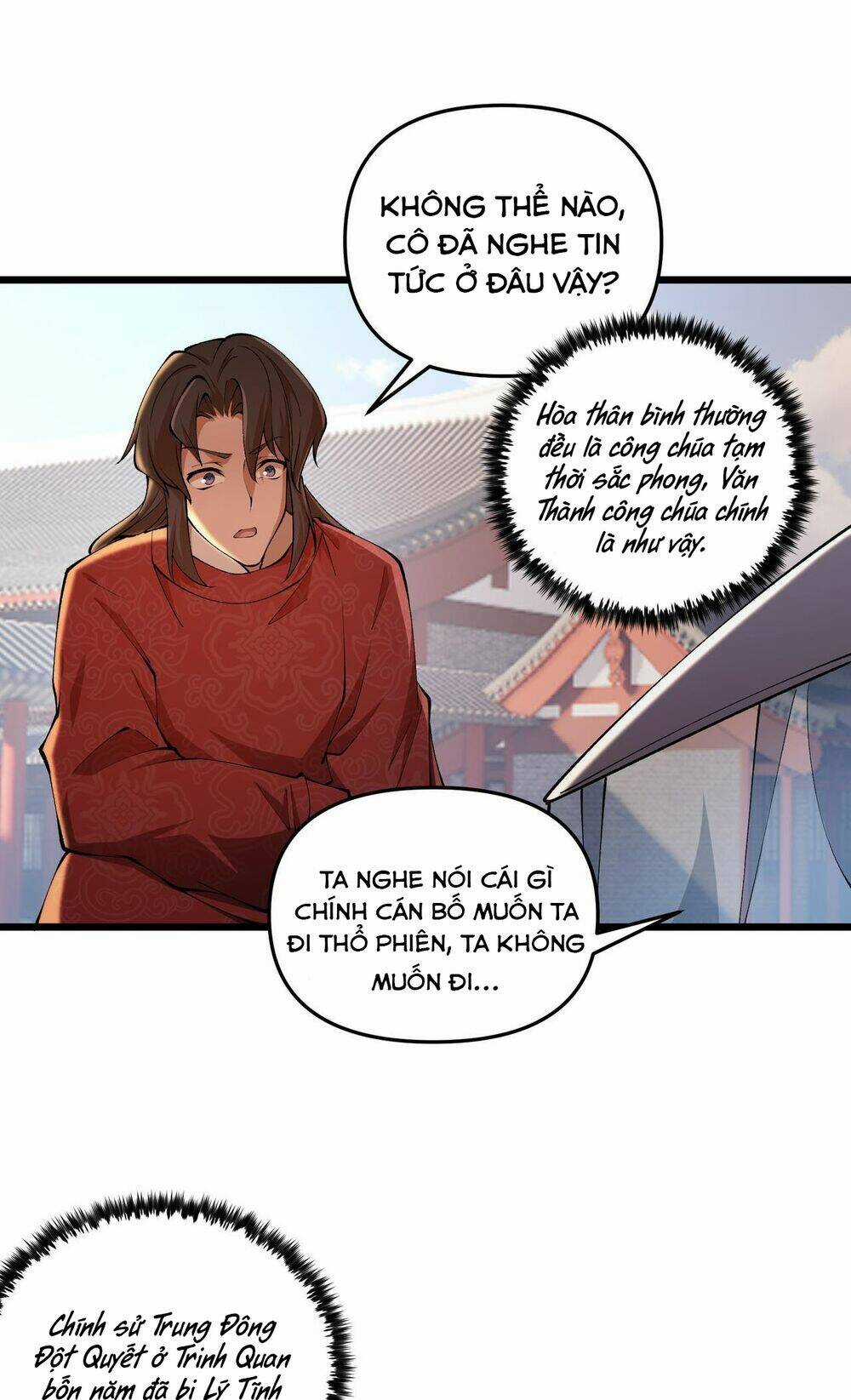 Đại Đường: Võ Thần Group Chat - Chapter 20 - Trang 43