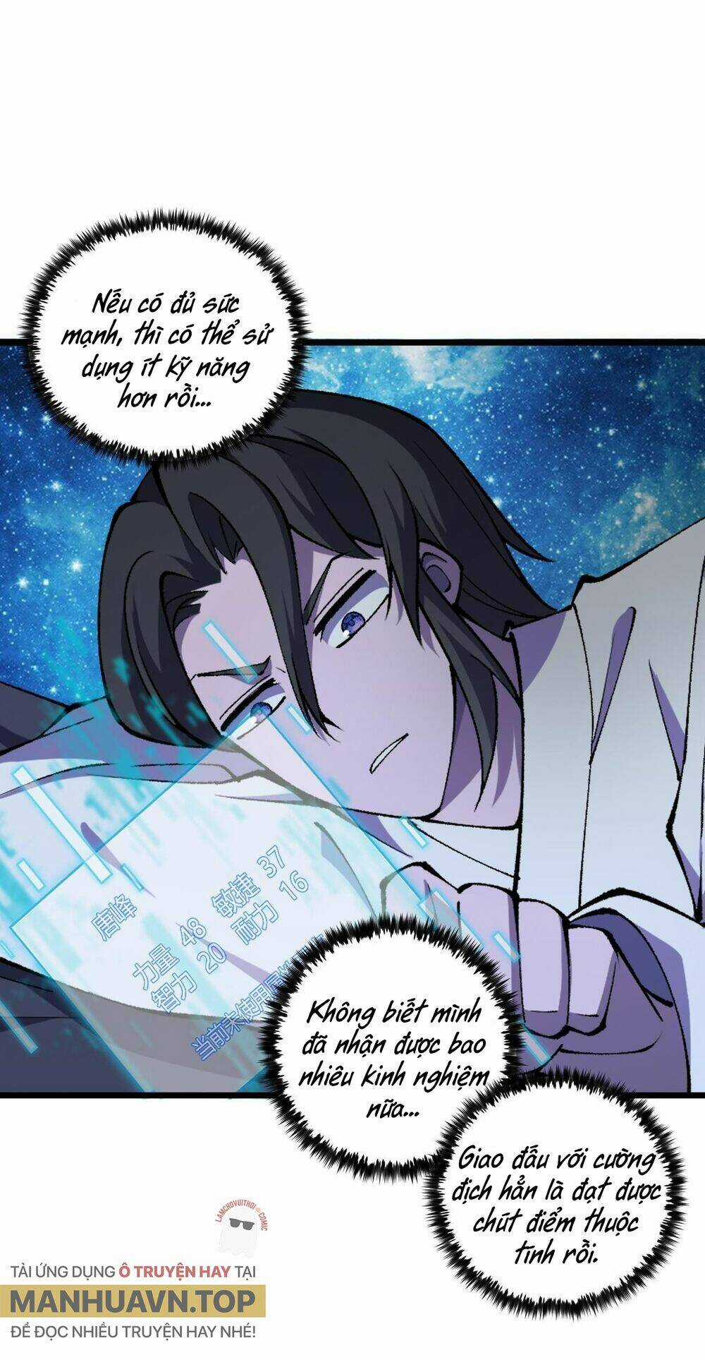 Đại Đường: Võ Thần Group Chat - Chapter 22 - Trang 26