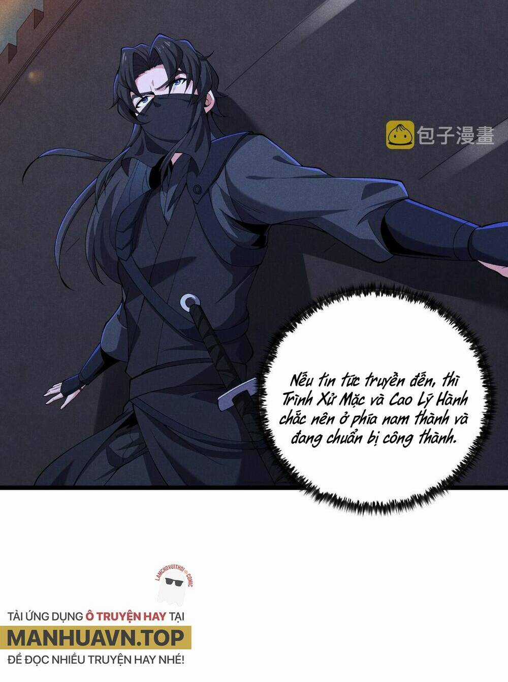 Đại Đường: Võ Thần Group Chat - Chapter 25 - Trang 11