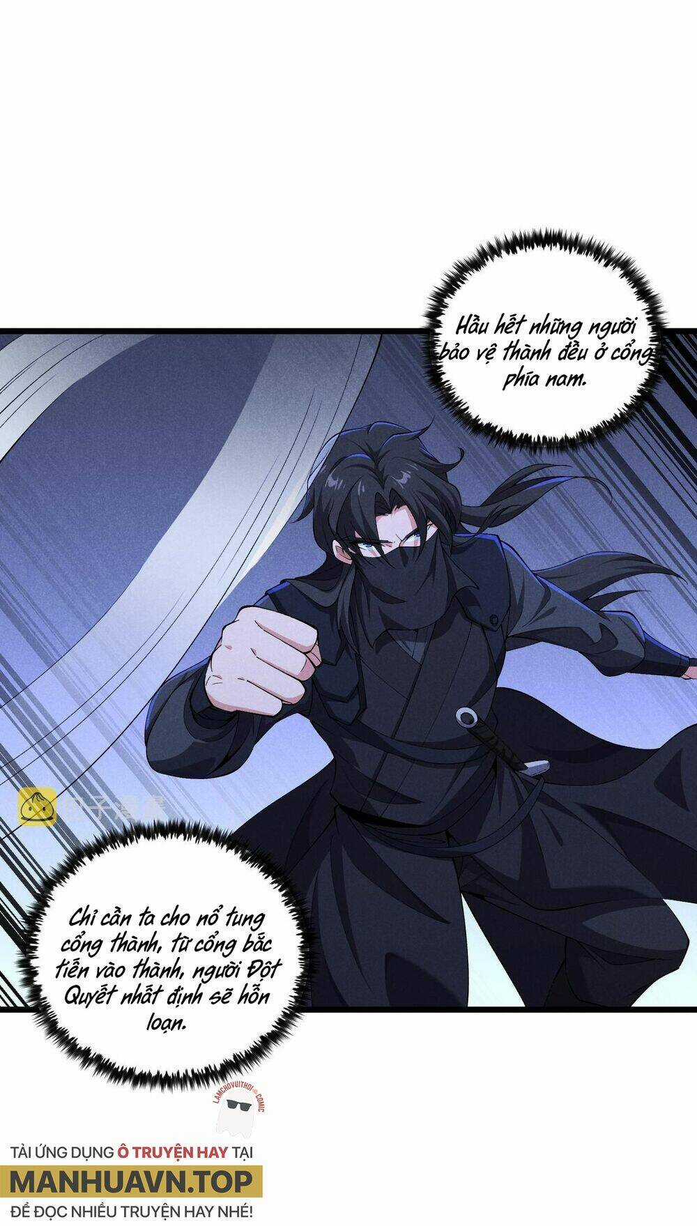 Đại Đường: Võ Thần Group Chat - Chapter 25 - Trang 12