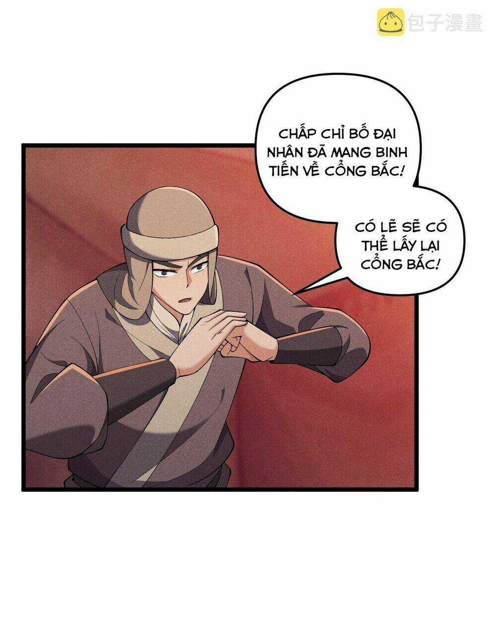 Đại Đường: Võ Thần Group Chat - Chapter 25 - Trang 44