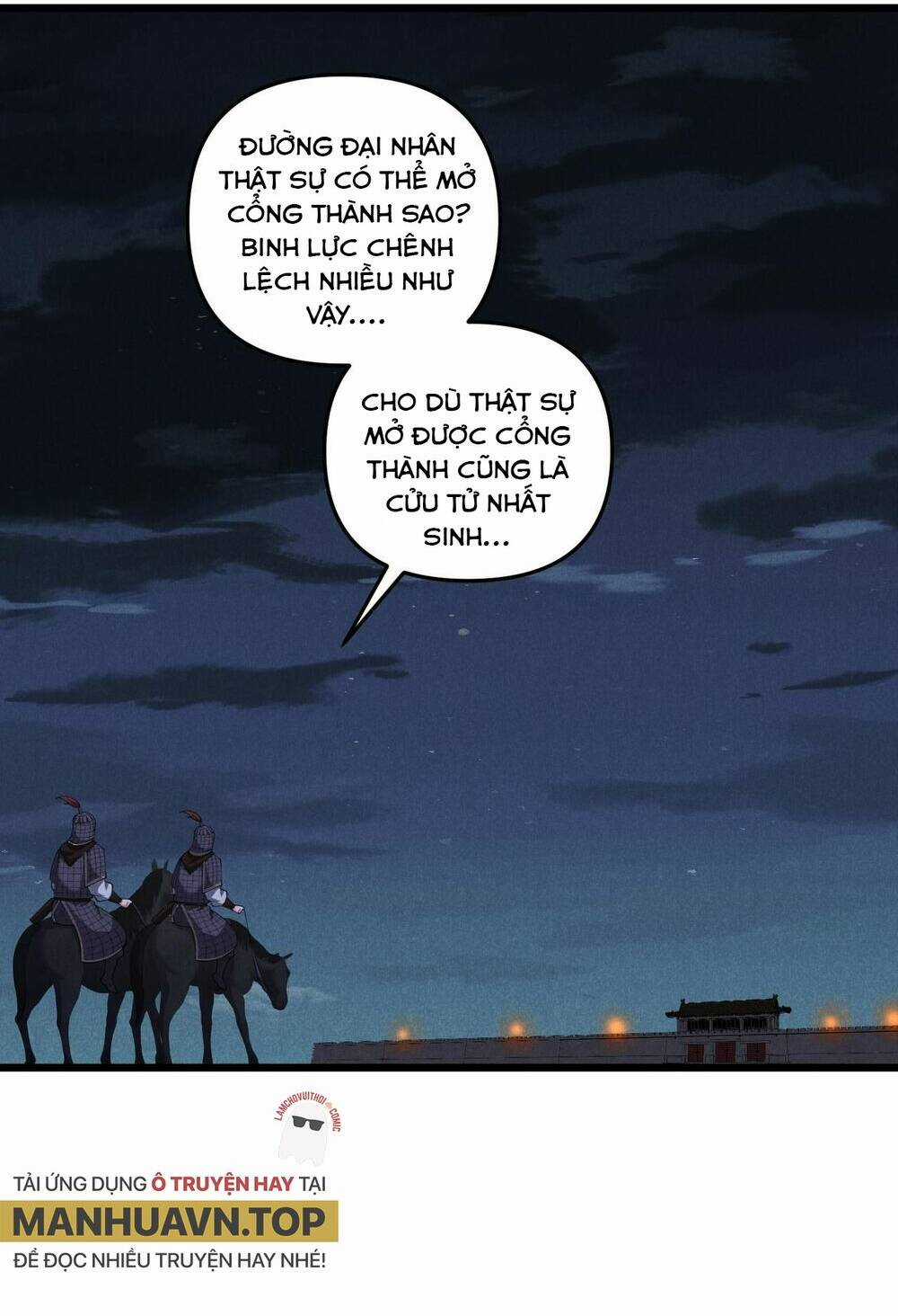 Đại Đường: Võ Thần Group Chat - Chapter 25 - Trang 8