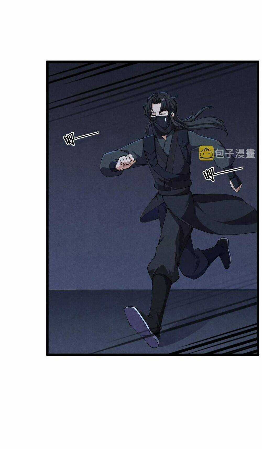 Đại Đường: Võ Thần Group Chat - Chapter 26 - Trang 5