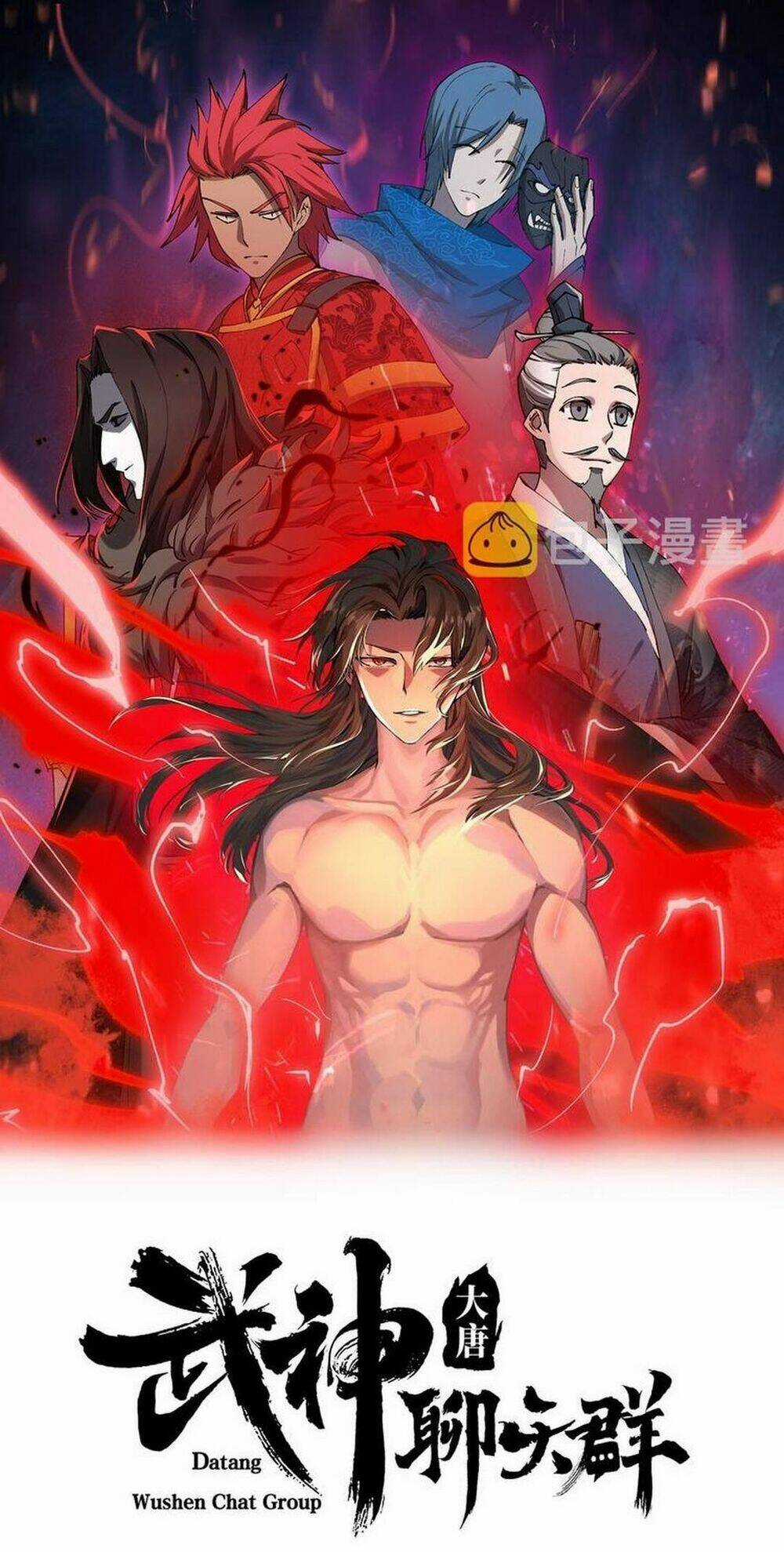 Đại Đường: Võ Thần Group Chat - Chapter 27 - Trang 3