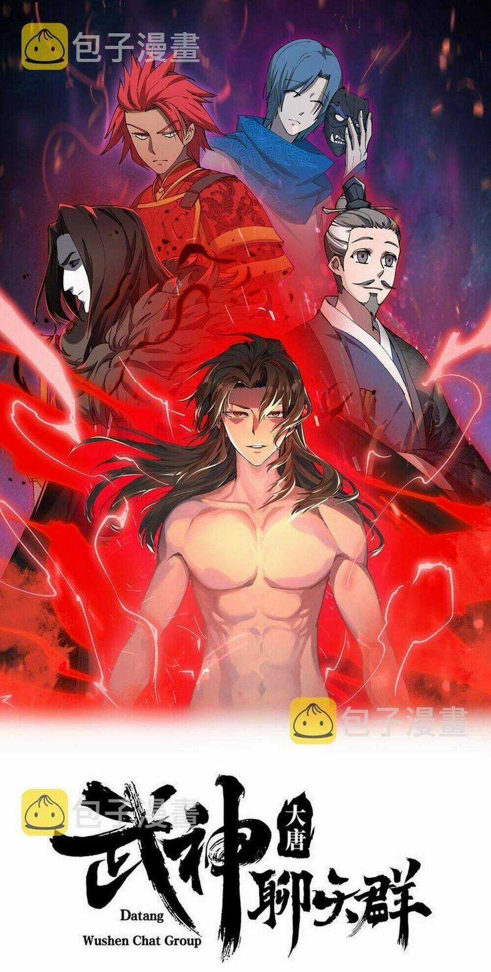 Đại Đường: Võ Thần Group Chat - Chapter 28 - Trang 3