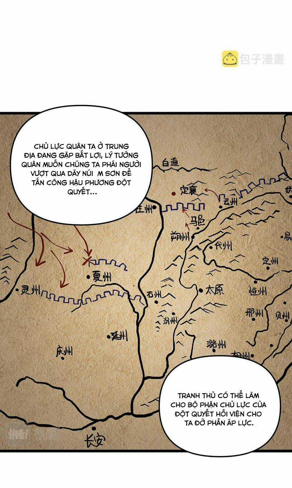 Đại Đường: Võ Thần Group Chat - Chapter 28 - Trang 42