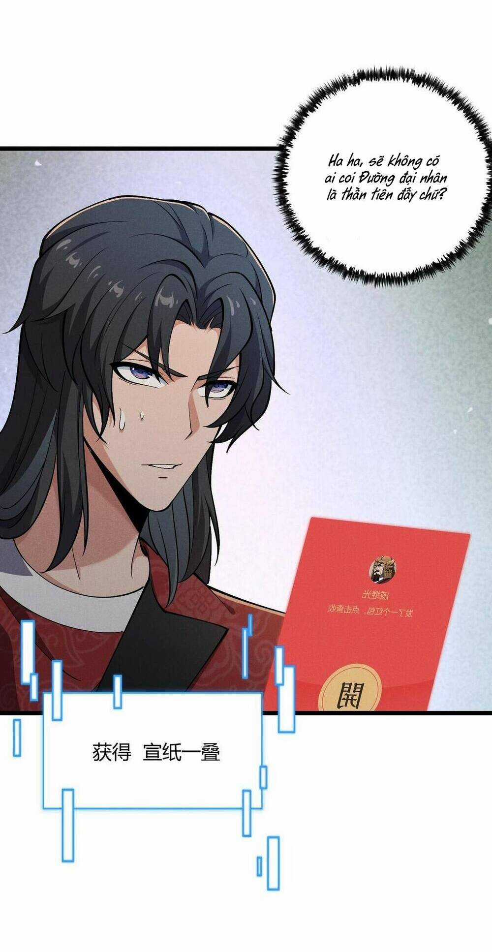 Đại Đường: Võ Thần Group Chat - Chapter 29 - Trang 11