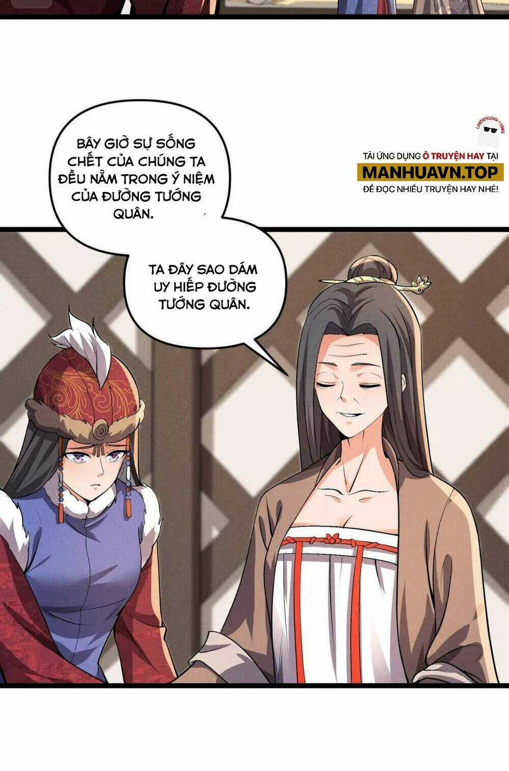 Đại Đường: Võ Thần Group Chat - Chapter 32 - Trang 22