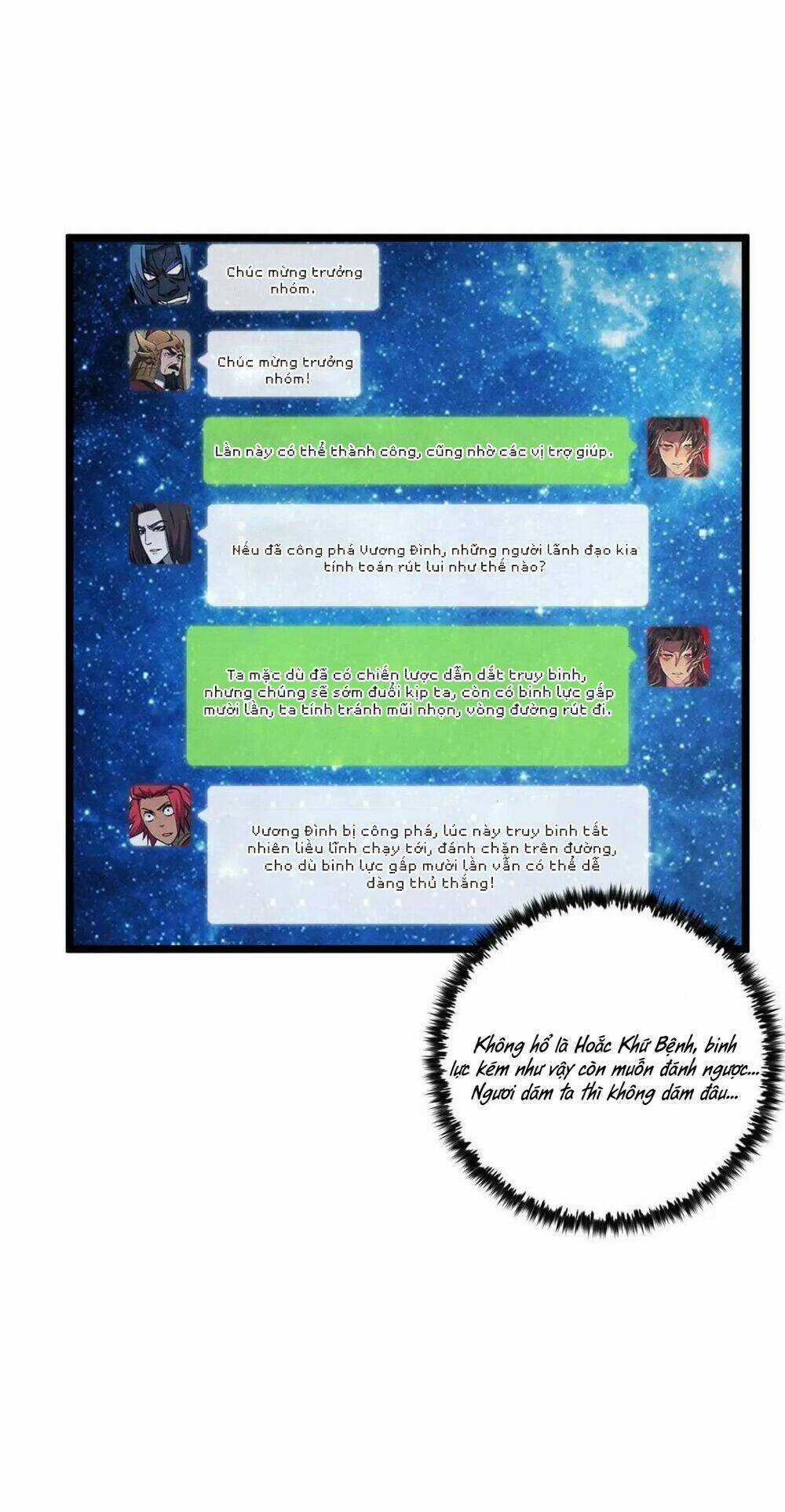 Đại Đường: Võ Thần Group Chat - Chapter 32 - Trang 55