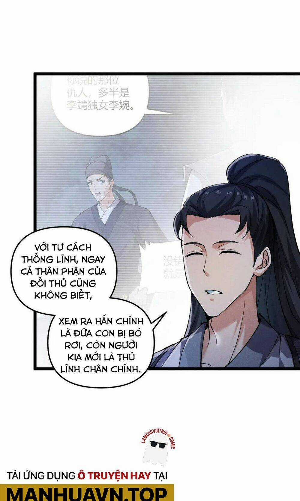 Đại Đường: Võ Thần Group Chat - Chapter 35 - Trang 18