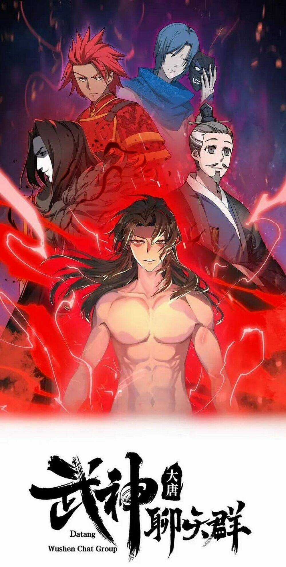 Đại Đường: Võ Thần Group Chat - Chapter 36 - Trang 3