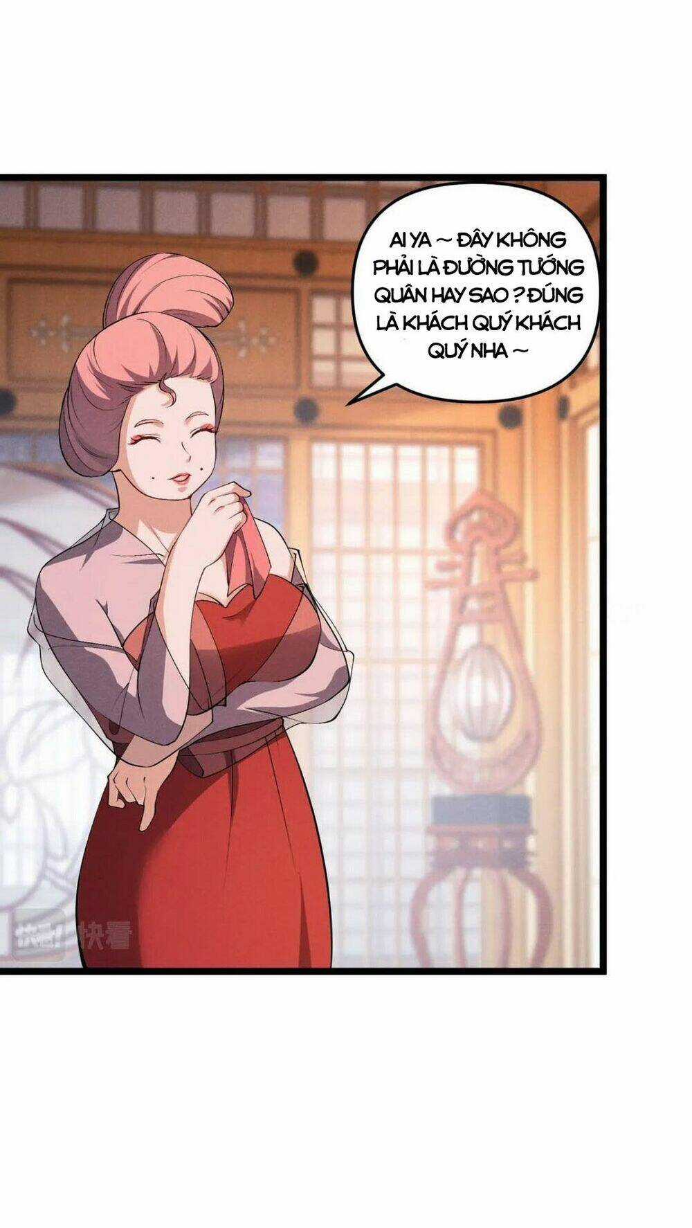 Đại Đường: Võ Thần Group Chat - Chapter 40 - Trang 15