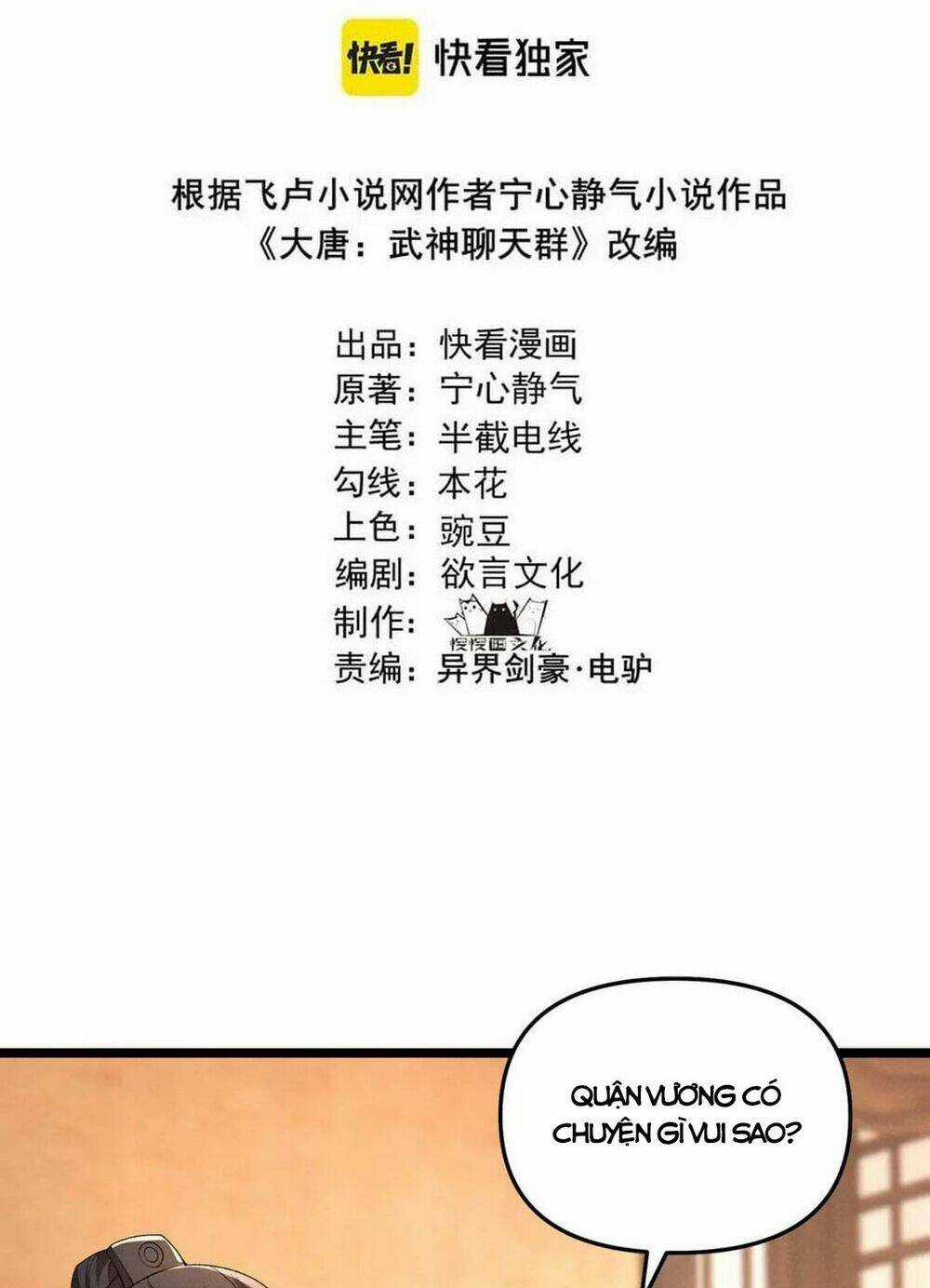 Đại Đường: Võ Thần Group Chat - Chapter 41 - Trang 4