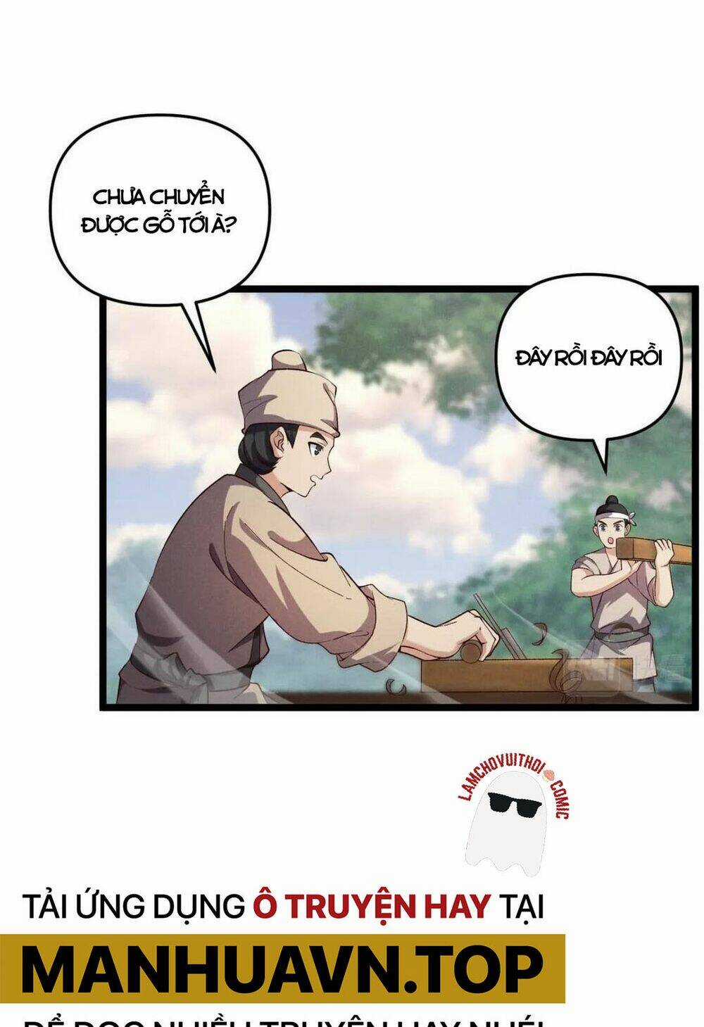 Đại Đường: Võ Thần Group Chat - Chapter 43 - Trang 12