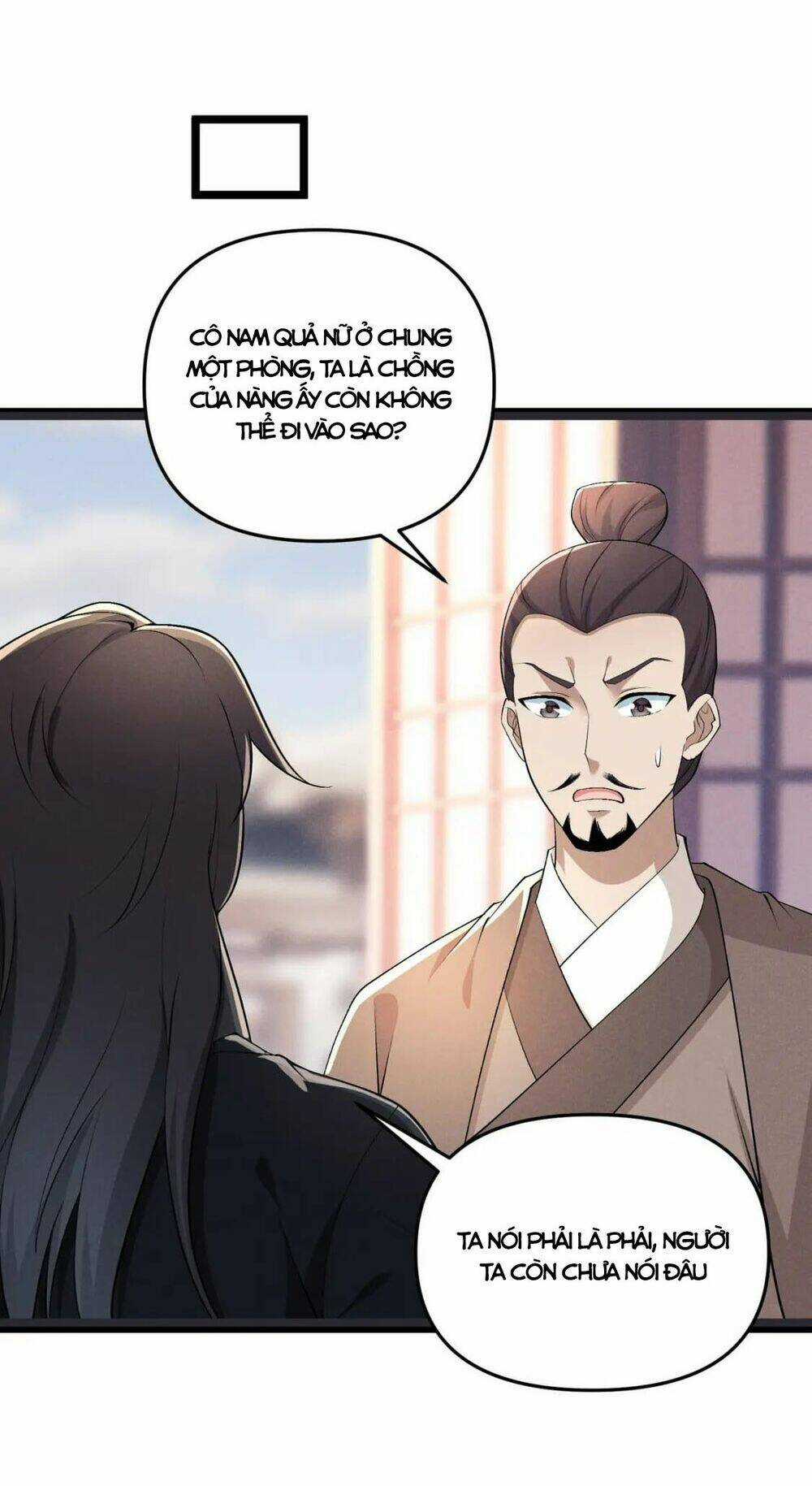 Đại Đường: Võ Thần Group Chat - Chapter 47 - Trang 16