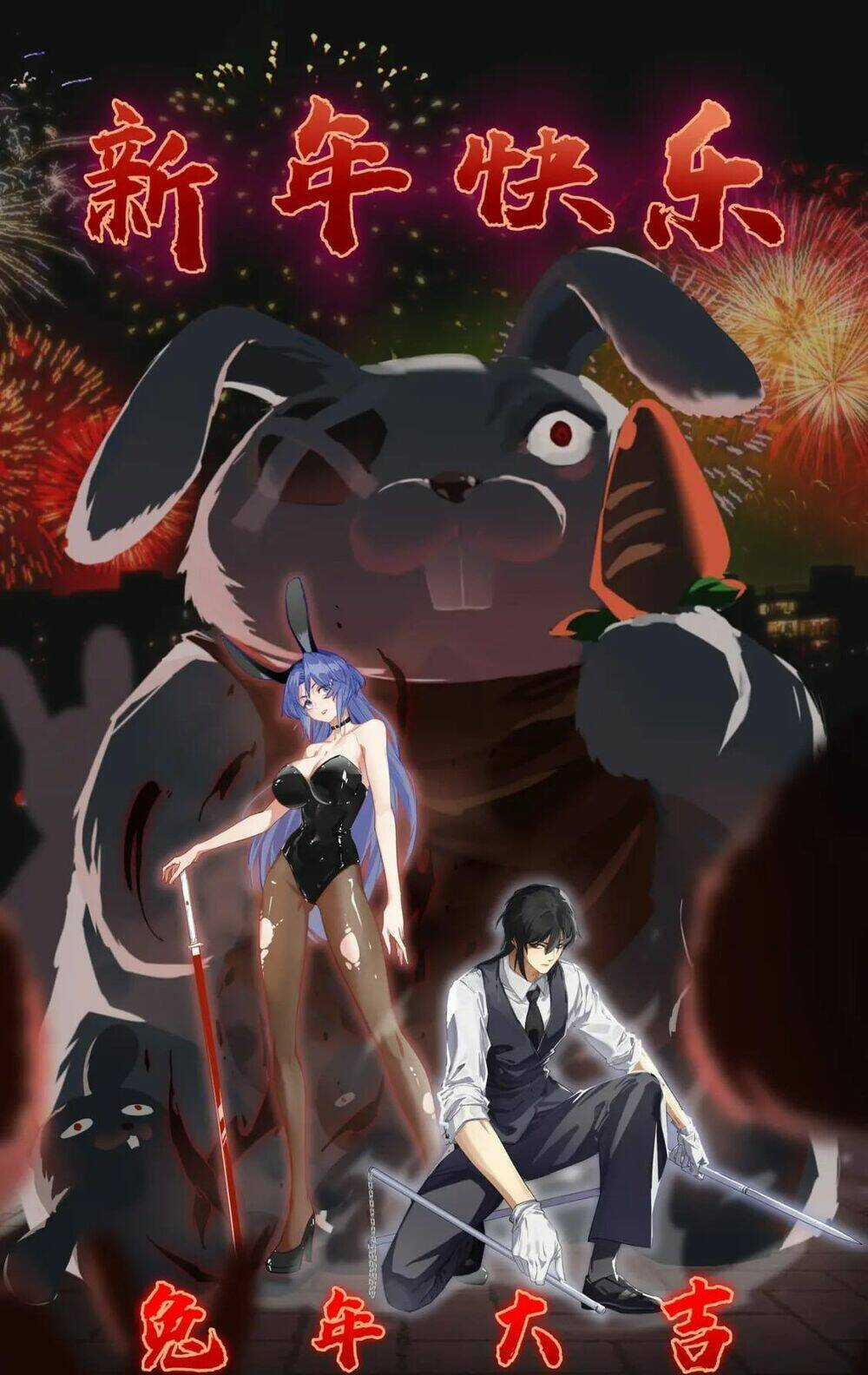 Đại Đường: Võ Thần Group Chat - Chapter 48 - Trang 3