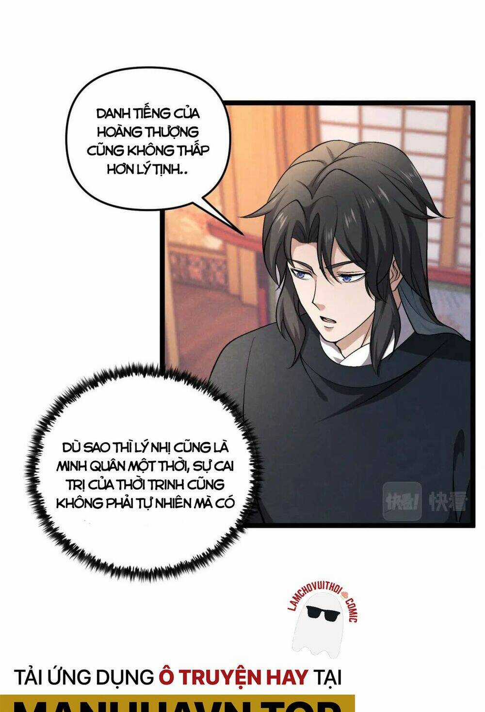 Đại Đường: Võ Thần Group Chat - Chapter 48 - Trang 35