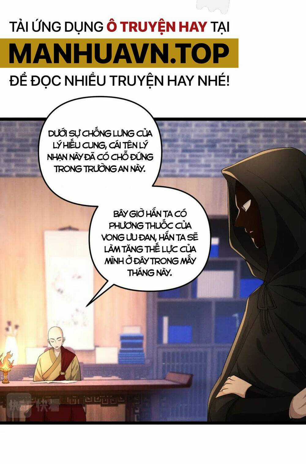 Đại Đường: Võ Thần Group Chat - Chapter 49 - Trang 23