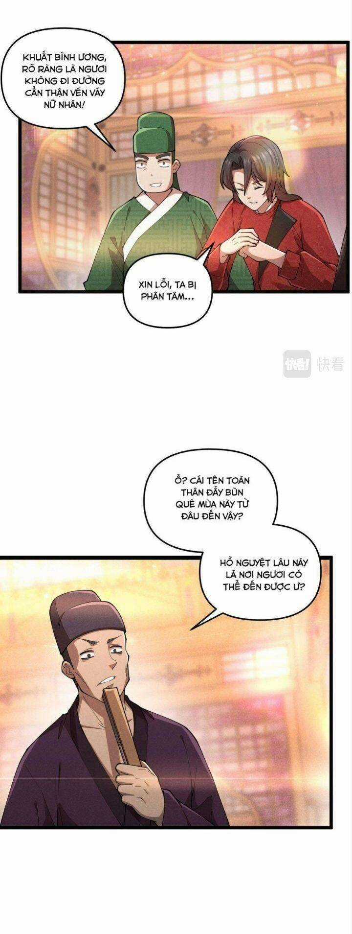 Đại Đường: Võ Thần Group Chat - Chapter 5 - Trang 6