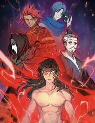 Đọc truyện Đại Đường: Võ Thần Group Chat