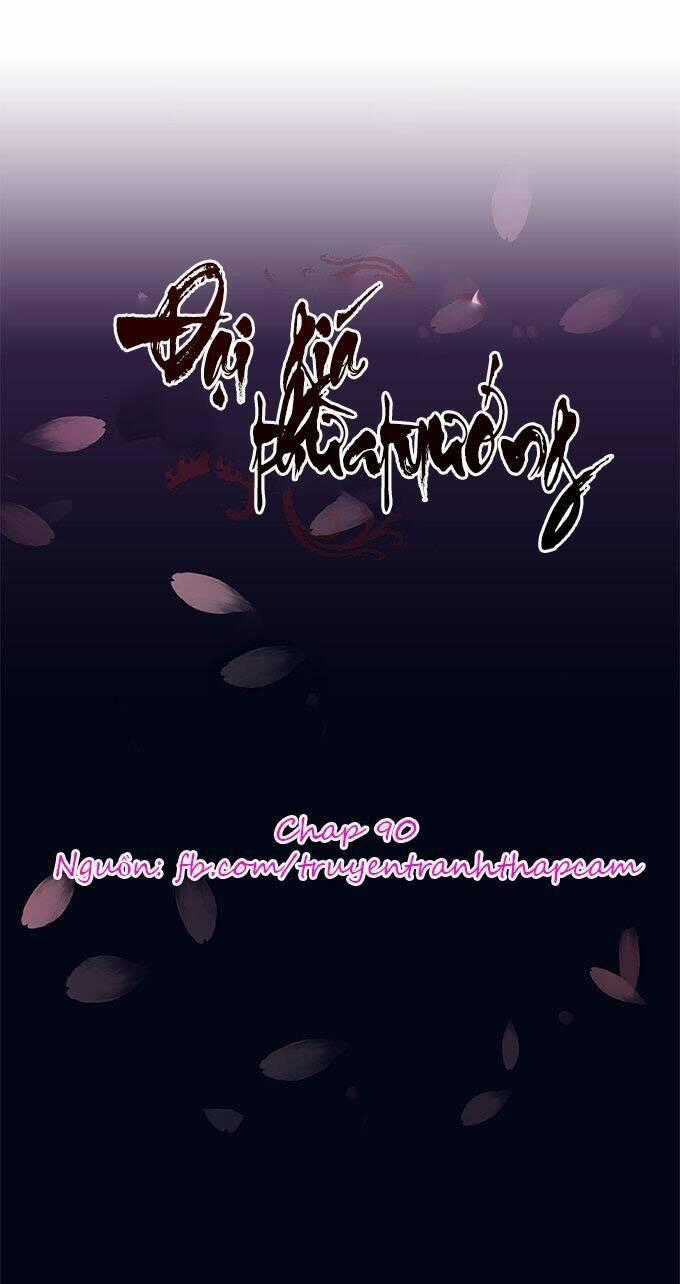 Đại Giá Thừa Tướng - Chapter 90 - Trang 1