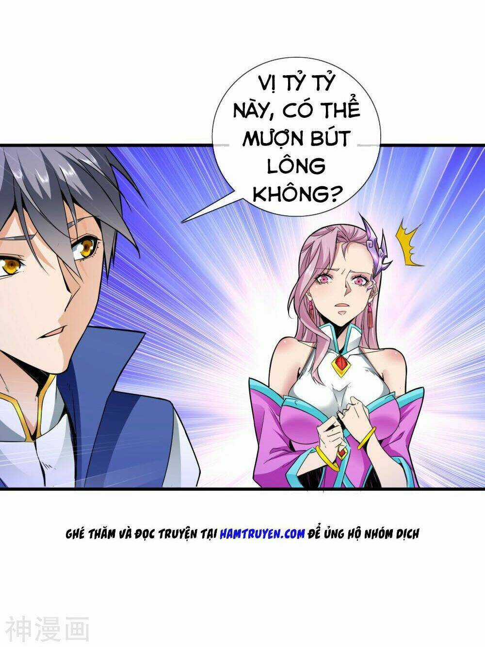 Đại Hạ Vương Hầu - Chapter 11 - Trang 3