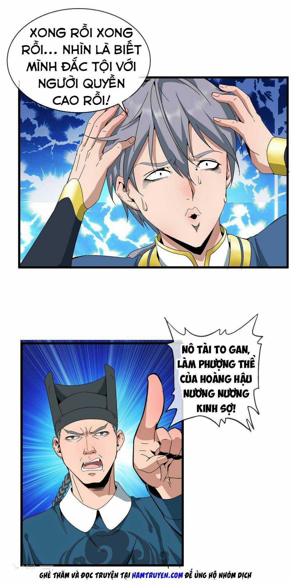 Đại Hạ Vương Hầu - Chapter 3 - Trang 12