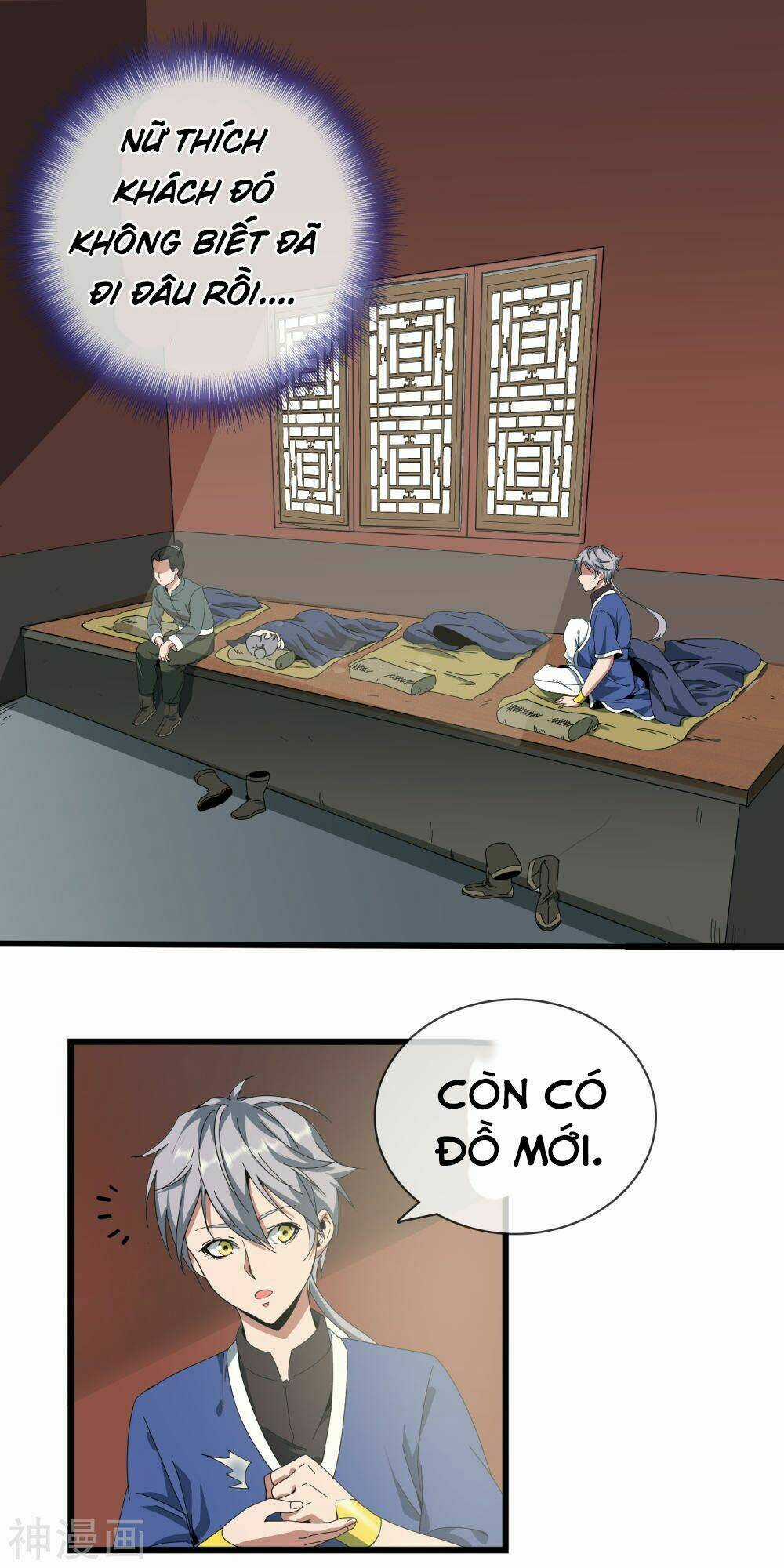 Đại Hạ Vương Hầu - Chapter 3 - Trang 4