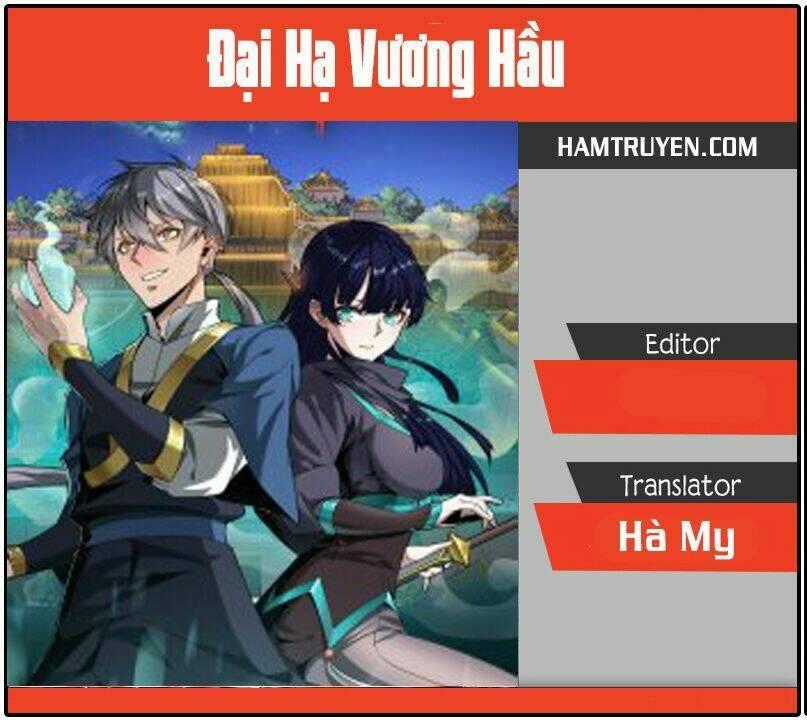 Đại Hạ Vương Hầu - Chapter 4 - Trang 1