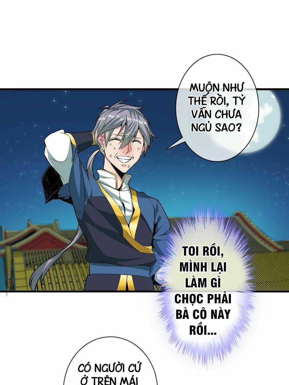 Đại Hạ Vương Hầu - Chapter 5 - Trang 10