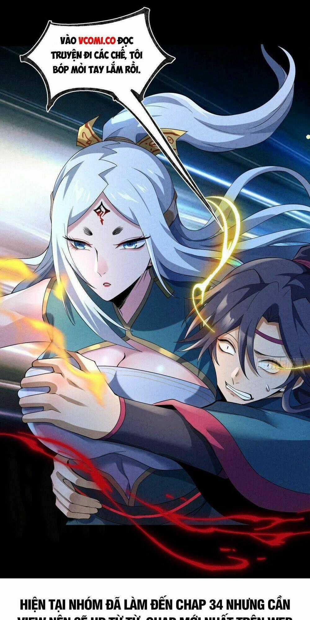 Đại Hoang Tịch Tà Ti - Chapter 21 - Trang 1