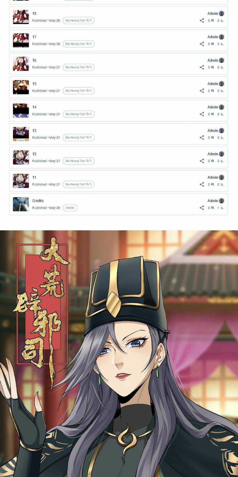 Đại Hoang Tịch Tà Ti - Chapter 21 - Trang 3