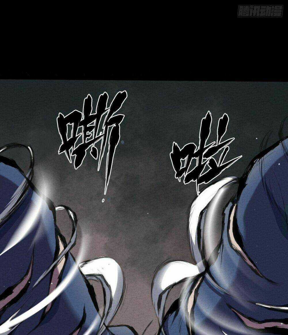 Đại Hoang Tịch Tà Ti - Chapter 21 - Trang 34