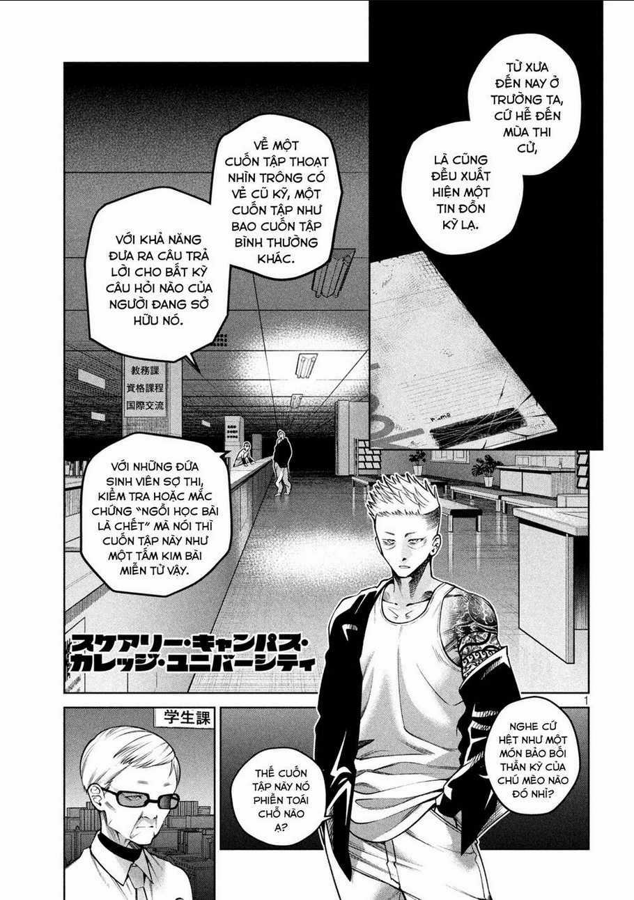 Đại Học Kinh Hoàng - Chapter 11 - Trang 3