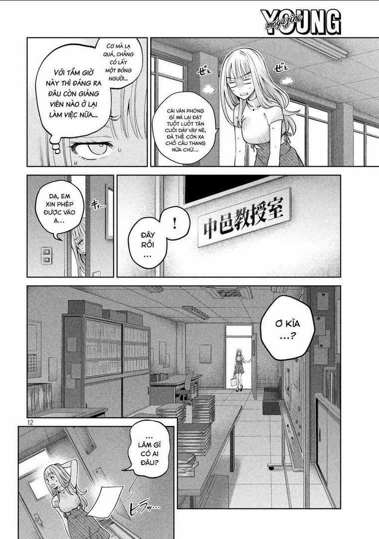 Đại Học Kinh Hoàng - Chapter 13 - Trang 15