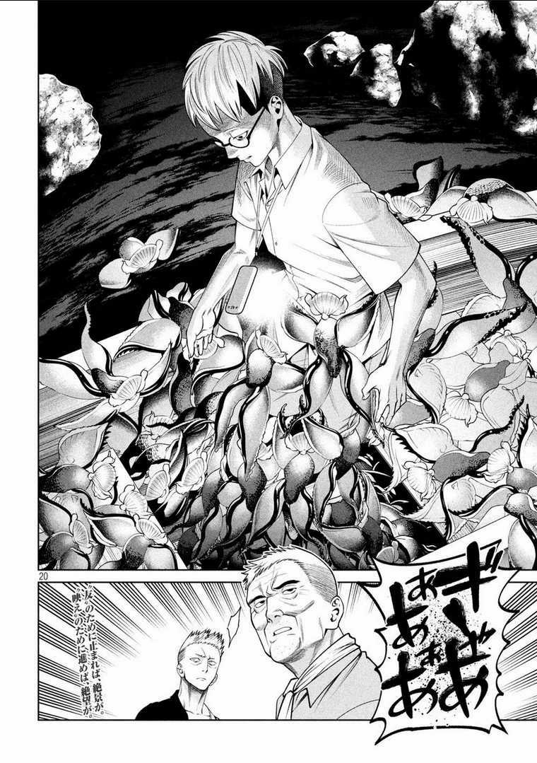 Đại Học Kinh Hoàng - Chapter 17 - Trang 21