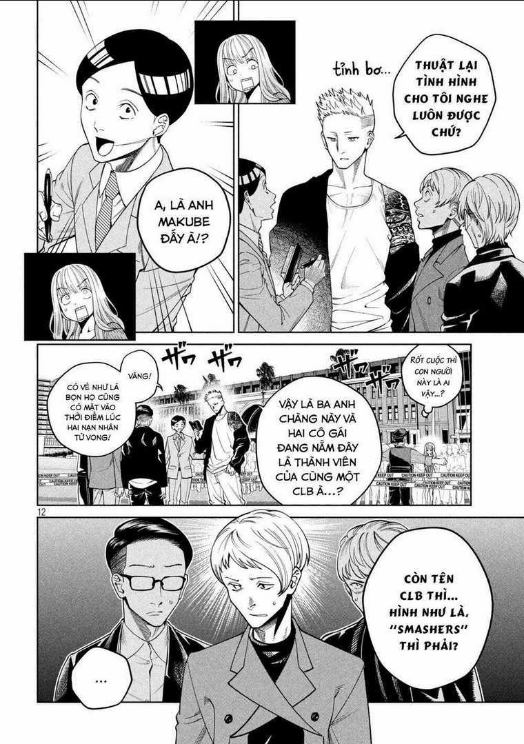 Đại Học Kinh Hoàng - Chapter 2.1 - Trang 14