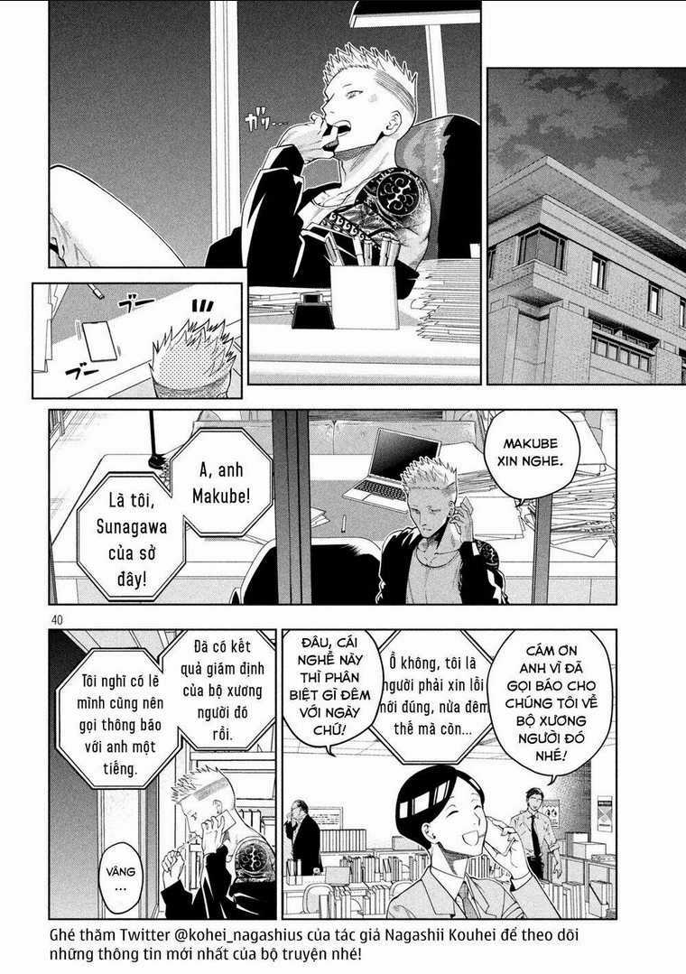 Đại Học Kinh Hoàng - Chapter 2.2 - Trang 14