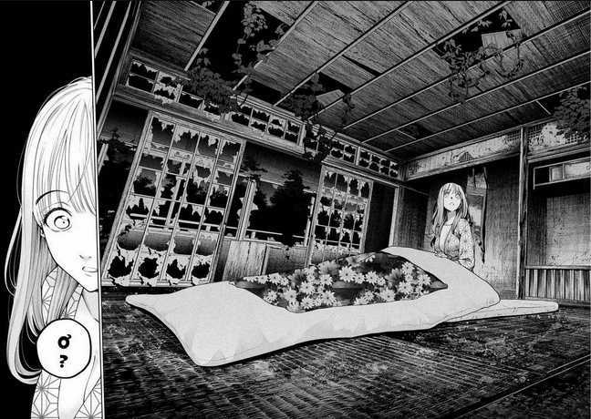 Đại Học Kinh Hoàng - Chapter 21 - Trang 13