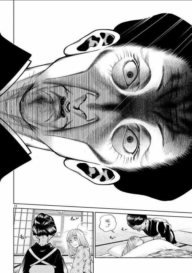 Đại Học Kinh Hoàng - Chapter 21 - Trang 16