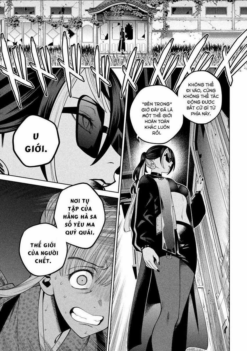 Đại Học Kinh Hoàng - Chapter 24 - Trang 5